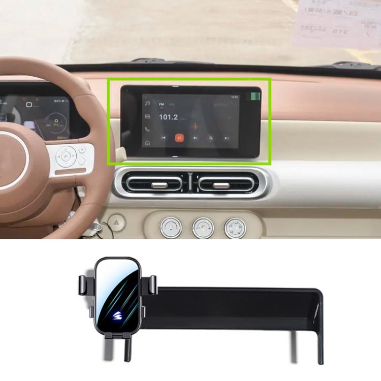 Car Screen Phone Holder Mount with Extension Arm, For SGMW Hongguang NEV 24-25 8 inch, For SGMW Nebula 2023 10.25 inch, For SGMW Bingo Plus 2024 10.1 inch, For SGMW Starlight 23-25 15.6 inch, For SGMW Victory 20-23 10.25 inch, For SGMW Bingo Enjoy 2023...