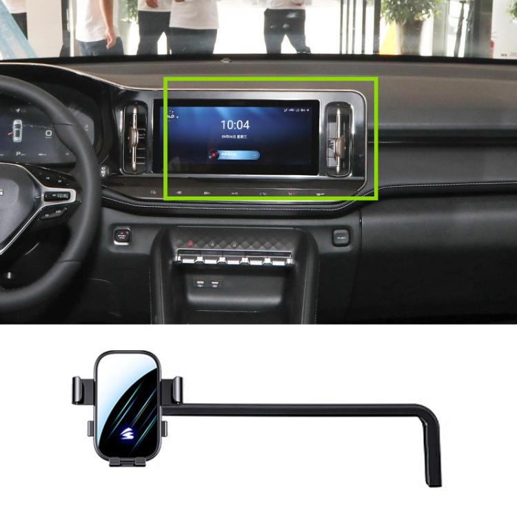 Car Screen Phone Holder Mount with Extension Arm, For SGMW Hongguang NEV 24-25 8 inch, For SGMW Nebula 2023 10.25 inch, For SGMW Bingo Plus 2024 10.1 inch, For SGMW Starlight 23-25 15.6 inch, For SGMW Victory 20-23 10.25 inch, For SGMW Bingo Enjoy 2023...