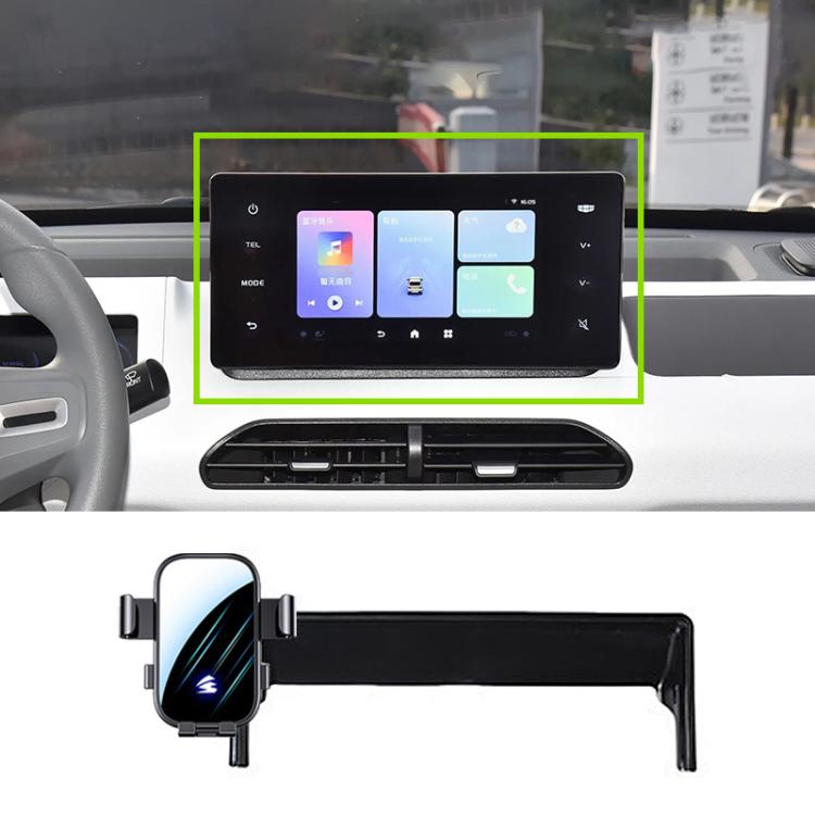 Car Screen Phone Holder Mount with Extension Arm, For Geely Preface L 2024 12.3 inch, For Geely Jiaji L 2023 12.3 inch, For Geely Jiaji 2019-2022 12.3 inch, For Geely Jiaji 2019-2021 10.25 inch, For Geely Boyue Cool 2023 13.2 inch                      ...