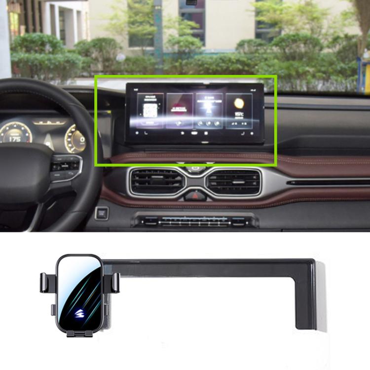 Car Screen Phone Holder Mount with Extension Arm, For Geely Preface L 2024 12.3 inch, For Geely Jiaji L 2023 12.3 inch, For Geely Jiaji 2019-2022 12.3 inch, For Geely Jiaji 2019-2021 10.25 inch, For Geely Boyue Cool 2023 13.2 inch                      ...