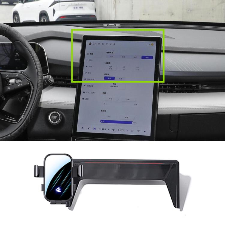 Car Screen Phone Holder Mount with Extension Arm, For Geely Preface L 2024 12.3 inch, For Geely Jiaji L 2023 12.3 inch, For Geely Jiaji 2019-2022 12.3 inch, For Geely Jiaji 2019-2021 10.25 inch, For Geely Boyue Cool 2023 13.2 inch                      ...