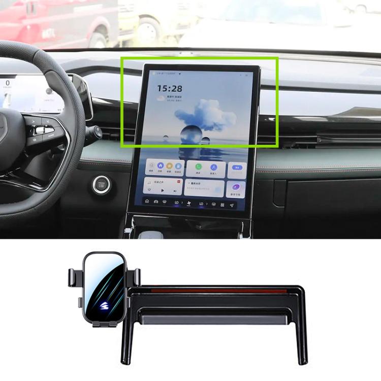 Car Screen Phone Holder Mount with Extension Arm, For Geely Preface L 2024 12.3 inch, For Geely Jiaji L 2023 12.3 inch, For Geely Jiaji 2019-2022 12.3 inch, For Geely Jiaji 2019-2021 10.25 inch, For Geely Boyue Cool 2023 13.2 inch                      ...