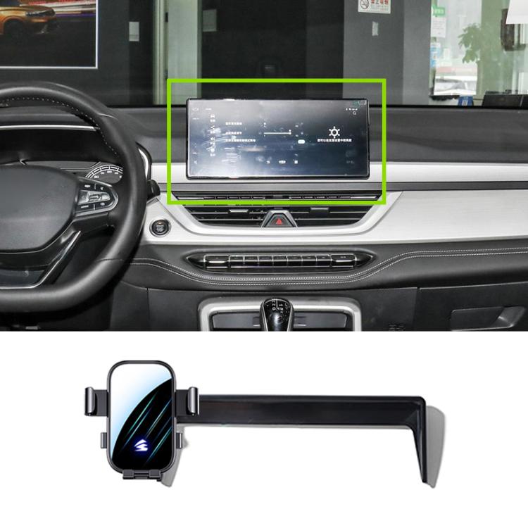 Car Screen Phone Holder Mount with Extension Arm, For Geely Preface L 2024 12.3 inch, For Geely Jiaji L 2023 12.3 inch, For Geely Jiaji 2019-2022 12.3 inch, For Geely Jiaji 2019-2021 10.25 inch, For Geely Boyue Cool 2023 13.2 inch                      ...