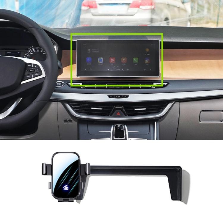 Car Screen Phone Holder Mount with Extension Arm, For Geely Preface L 2024 12.3 inch, For Geely Jiaji L 2023 12.3 inch, For Geely Jiaji 2019-2022 12.3 inch, For Geely Jiaji 2019-2021 10.25 inch, For Geely Boyue Cool 2023 13.2 inch                      ...