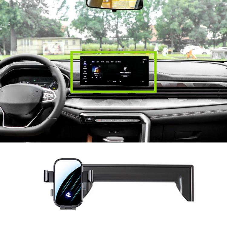 Car Screen Phone Holder Mount with Extension Arm, For Geely Preface L 2024 12.3 inch, For Geely Jiaji L 2023 12.3 inch, For Geely Jiaji 2019-2022 12.3 inch, For Geely Jiaji 2019-2021 10.25 inch, For Geely Boyue Cool 2023 13.2 inch                      ...