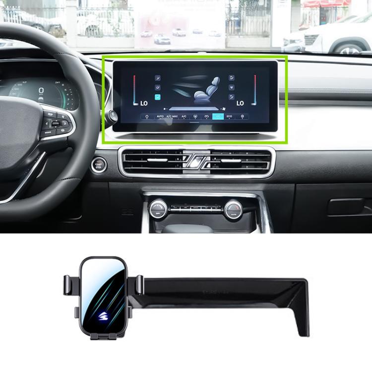 Car Screen Phone Holder Mount with Extension Arm, For Geely Preface L 2024 12.3 inch, For Geely Jiaji L 2023 12.3 inch, For Geely Jiaji 2019-2022 12.3 inch, For Geely Jiaji 2019-2021 10.25 inch, For Geely Boyue Cool 2023 13.2 inch                      ...