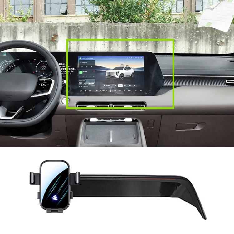 Car Screen Phone Holder Mount with Extension Arm, For Changan Lantuozhe 23-25 12.3 inch, For Changan NEVO A07 23-26 15.4 inch, For Changan Eado DT 18-22 10.25 inch, For Changan Lamore 2023 13.2 inch, For Changan Lumin 22-25 10.25 inch                  ...