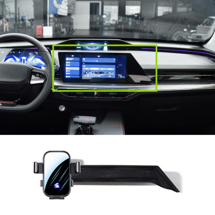 Car Screen Phone Holder Mount with Extension Arm, For Changan Lantuozhe 23-25 12.3 inch, For Changan NEVO A07 23-26 15.4 inch, For Changan Eado DT 18-22 10.25 inch, For Changan Lamore 2023 13.2 inch, For Changan Lumin 22-25 10.25 inch                  ...