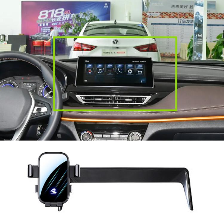 Car Screen Phone Holder Mount with Extension Arm, For Changan Lantuozhe 23-25 12.3 inch, For Changan NEVO A07 23-26 15.4 inch, For Changan Eado DT 18-22 10.25 inch, For Changan Lamore 2023 13.2 inch, For Changan Lumin 22-25 10.25 inch                  ...