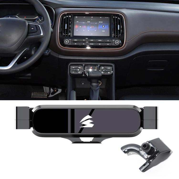 Car Air Vent Metal Gravity Phone Holder Mount, For Trumpchi M6 2019-2021 / M6 Max 2024, For Trumpchi Empow 2021–2024, For Trumpchi GA6 2019-2022, For Trumpchi M8 2023-2024, For Trumpchi M6 Pro 2021-2023, For Trumpchi GM8 2017-2020 / M8                 ...