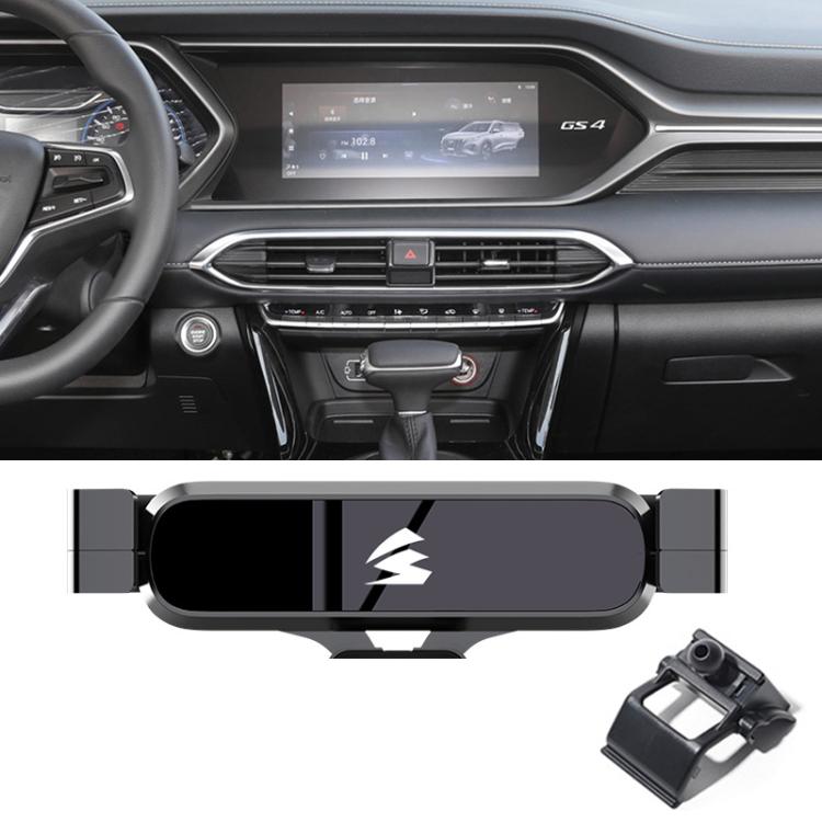 Car Air Vent Metal Gravity Phone Holder Mount, For Trumpchi M6 2019-2021 / M6 Max 2024, For Trumpchi Empow 2021–2024, For Trumpchi GA6 2019-2022, For Trumpchi M8 2023-2024, For Trumpchi M6 Pro 2021-2023, For Trumpchi GM8 2017-2020 / M8                 ...