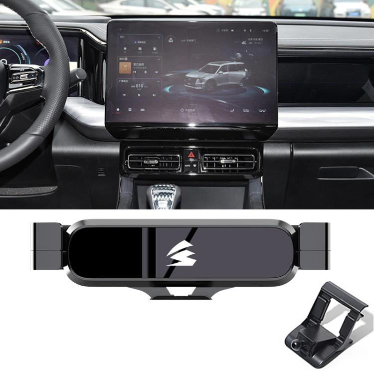 Car Air Vent Metal Gravity Phone Holder Mount, For Trumpchi M6 2019-2021 / M6 Max 2024, For Trumpchi Empow 2021–2024, For Trumpchi GA6 2019-2022, For Trumpchi M8 2023-2024, For Trumpchi M6 Pro 2021-2023, For Trumpchi GM8 2017-2020 / M8                 ...