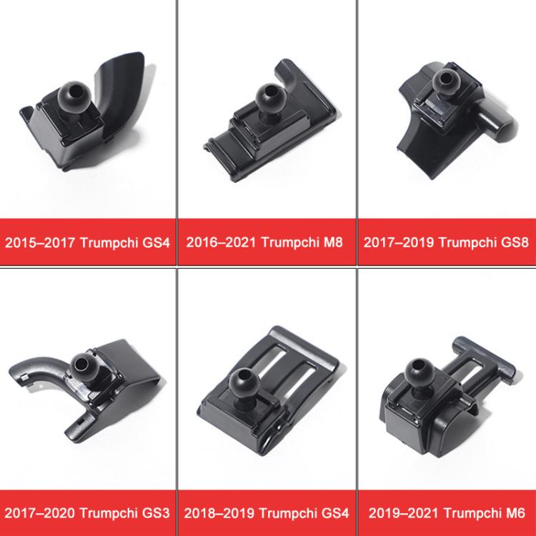Car Air Vent Metal Gravity Phone Holder Mount, For Trumpchi M6 2019-2021 / M6 Max 2024, For Trumpchi Empow 2021–2024, For Trumpchi GA6 2019-2022, For Trumpchi M8 2023-2024, For Trumpchi M6 Pro 2021-2023, For Trumpchi GM8 2017-2020 / M8                 ...