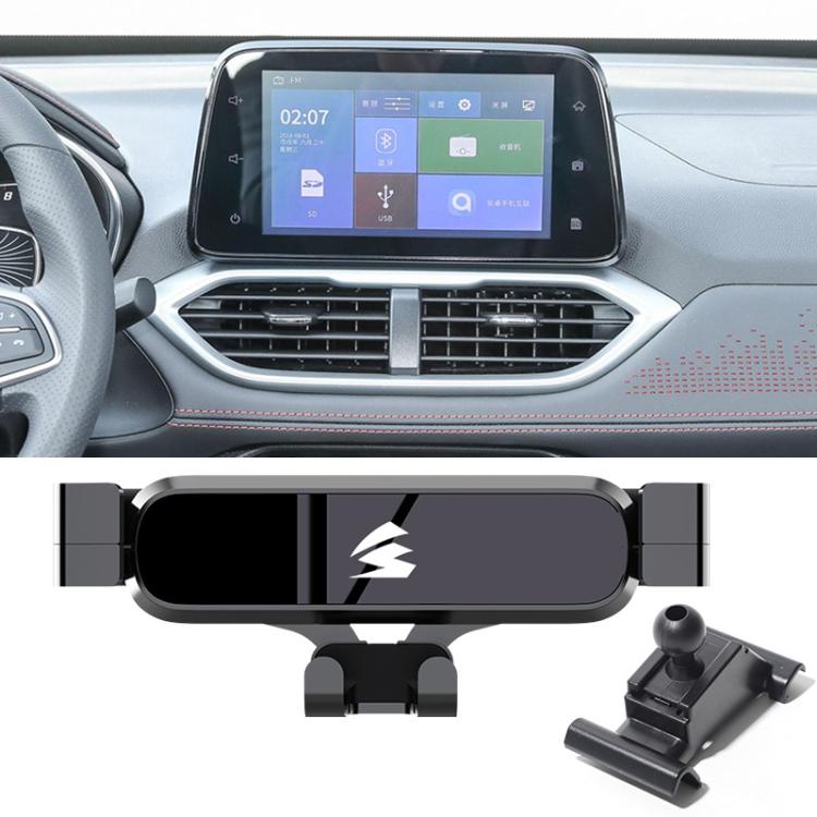Car Air Vent Metal Gravity Phone Holder Mount, For BAOJUN RC-6 2019–2021, For BAOJUN RS5 2019-2021, For BAOJUN RC5 2020, For BAOJUN RM-5 2019, For BAOJUN RS-3 2020–2022, For BAOJUN 730 2017–2021, For BAOJUN 310 2016–2020, For BAOJUN 560 2015–2016      ...