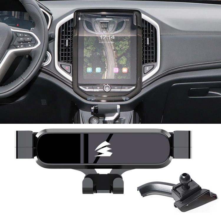 Car Air Vent Metal Gravity Phone Holder Mount, For BAOJUN RC-6 2019–2021, For BAOJUN RS5 2019-2021, For BAOJUN RC5 2020, For BAOJUN RM-5 2019, For BAOJUN RS-3 2020–2022, For BAOJUN 730 2017–2021, For BAOJUN 310 2016–2020, For BAOJUN 560 2015–2016      ...