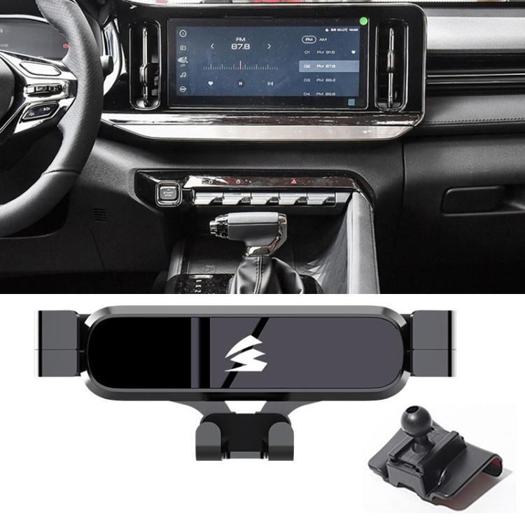 Car Air Vent Metal Gravity Phone Holder Mount, For BAOJUN RC-6 2019–2021, For BAOJUN RS5 2019-2021, For BAOJUN RC5 2020, For BAOJUN RM-5 2019, For BAOJUN RS-3 2020–2022, For BAOJUN 730 2017–2021, For BAOJUN 310 2016–2020, For BAOJUN 560 2015–2016      ...