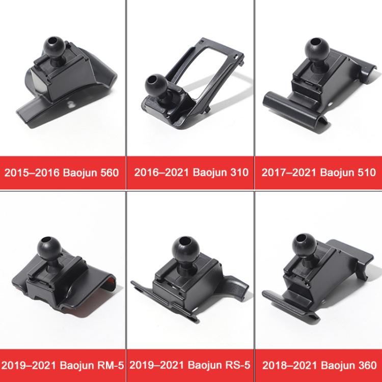 Car Air Vent Metal Gravity Phone Holder Mount, For BAOJUN RC-6 2019–2021, For BAOJUN RS5 2019-2021, For BAOJUN RC5 2020, For BAOJUN RM-5 2019, For BAOJUN RS-3 2020–2022, For BAOJUN 730 2017–2021, For BAOJUN 310 2016–2020, For BAOJUN 560 2015–2016      ...