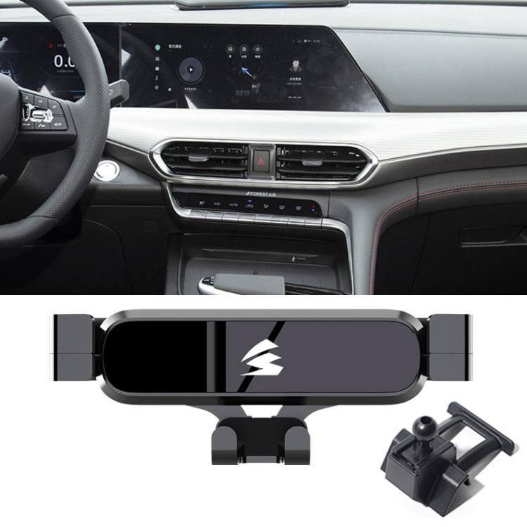Car Air Vent Metal Gravity Phone Holder Mount, For Changan Eado ET / Eado XT, For Changan Eado PLUS Blue Whale 22-23, For Changan BenBen ESTAR 2020-2023, For Changan BenBen 2014-2015, For Changan Oshan X7 2020–2021, For Changan Lumin 2022-2024         ...