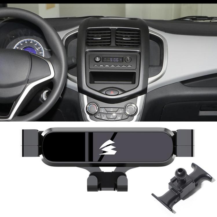 Car Air Vent Metal Gravity Phone Holder Mount, For Changan Eado ET / Eado XT, For Changan Eado PLUS Blue Whale 22-23, For Changan BenBen ESTAR 2020-2023, For Changan BenBen 2014-2015, For Changan Oshan X7 2020–2021, For Changan Lumin 2022-2024         ...