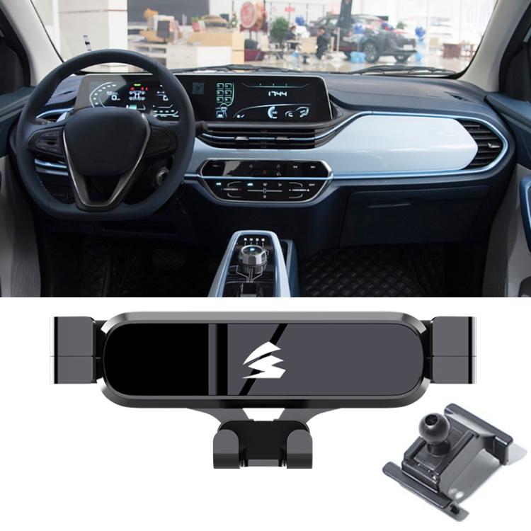 Car Air Vent Metal Gravity Phone Holder Mount, For Changan Eado ET / Eado XT, For Changan Eado PLUS Blue Whale 22-23, For Changan BenBen ESTAR 2020-2023, For Changan BenBen 2014-2015, For Changan Oshan X7 2020–2021, For Changan Lumin 2022-2024         ...