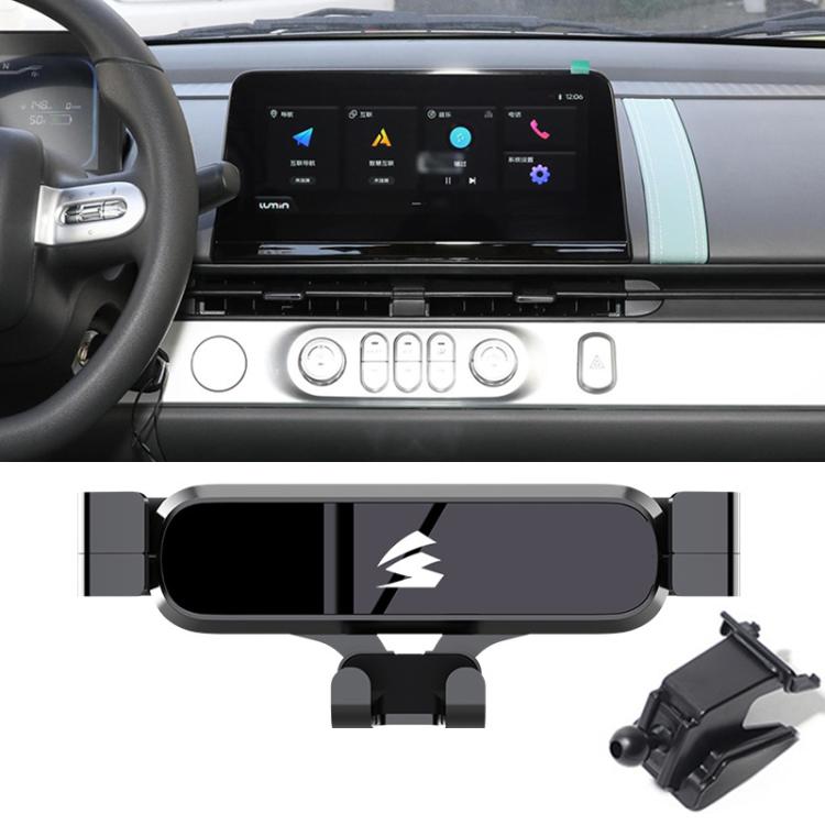 Car Air Vent Metal Gravity Phone Holder Mount, For Changan Eado ET / Eado XT, For Changan Eado PLUS Blue Whale 22-23, For Changan BenBen ESTAR 2020-2023, For Changan BenBen 2014-2015, For Changan Oshan X7 2020–2021, For Changan Lumin 2022-2024         ...