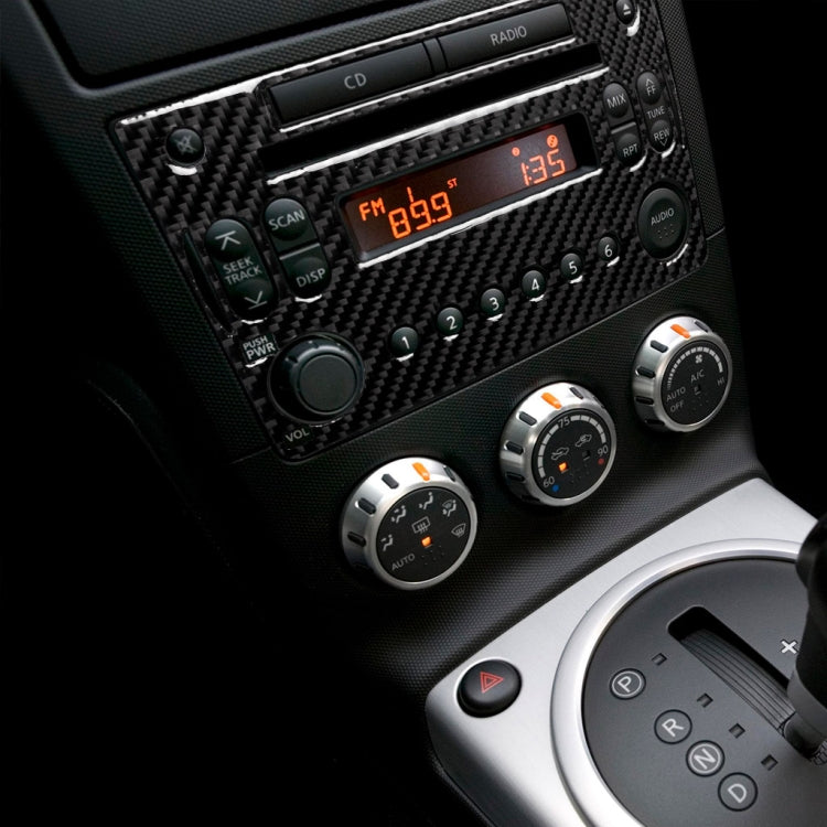 Car Carbon Fiber CD Radio Player Panel Decorative Sticker for Nissan 350z 2006-2009, CD Radio Player Panel