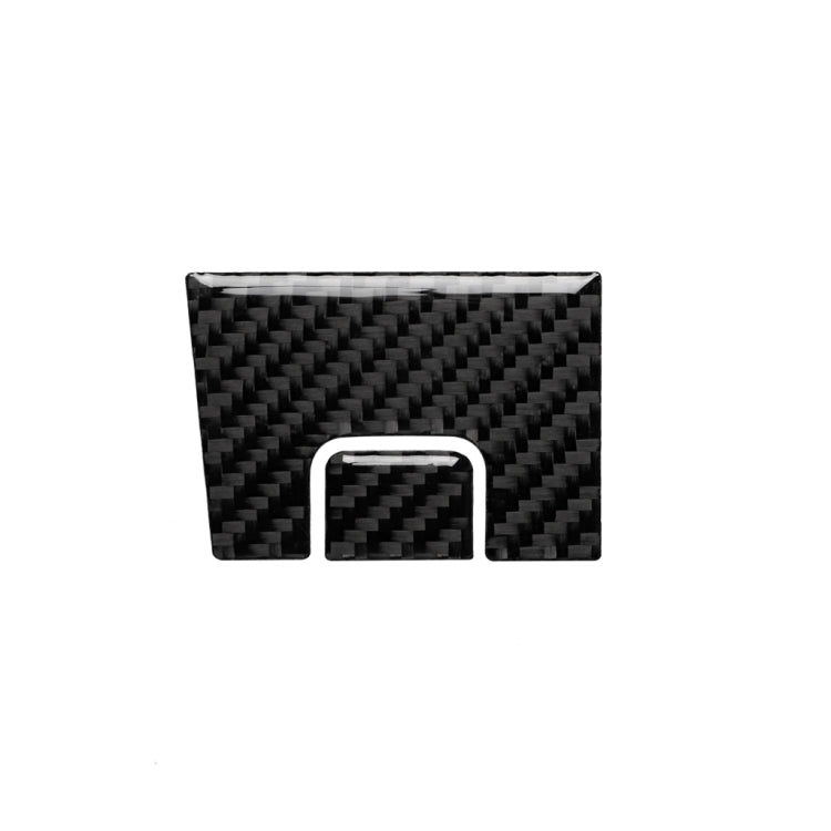 Car Carbon Fiber Co-pilot Storage Door Handle Decorative Sticker for Nissan 350z 2006-2009, Co-pilot Storage Door Handle