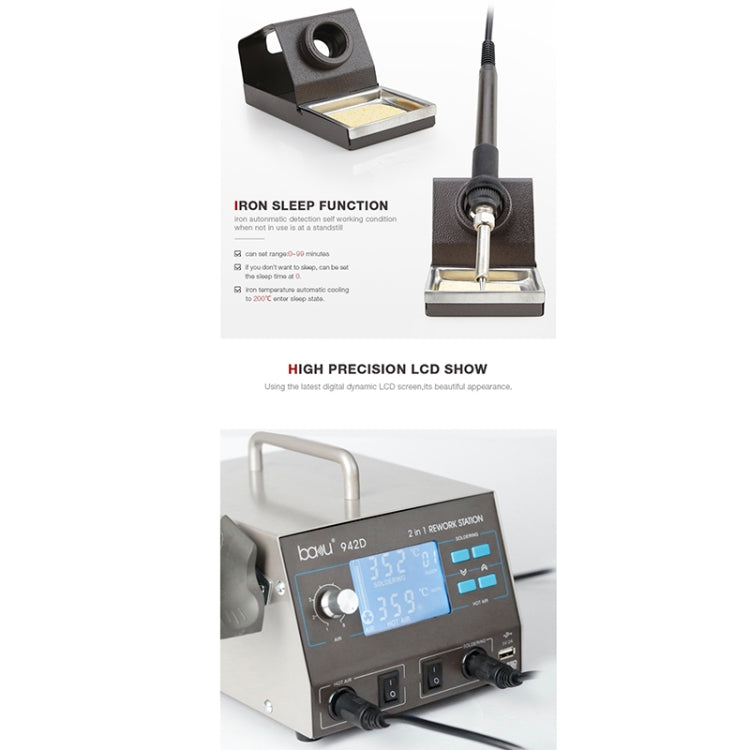 BAKU BA-942D 110V 700W 2 in 1 Digital Display Adjustable Temperature Hot Air Gun Set, US Plug, BA-942D