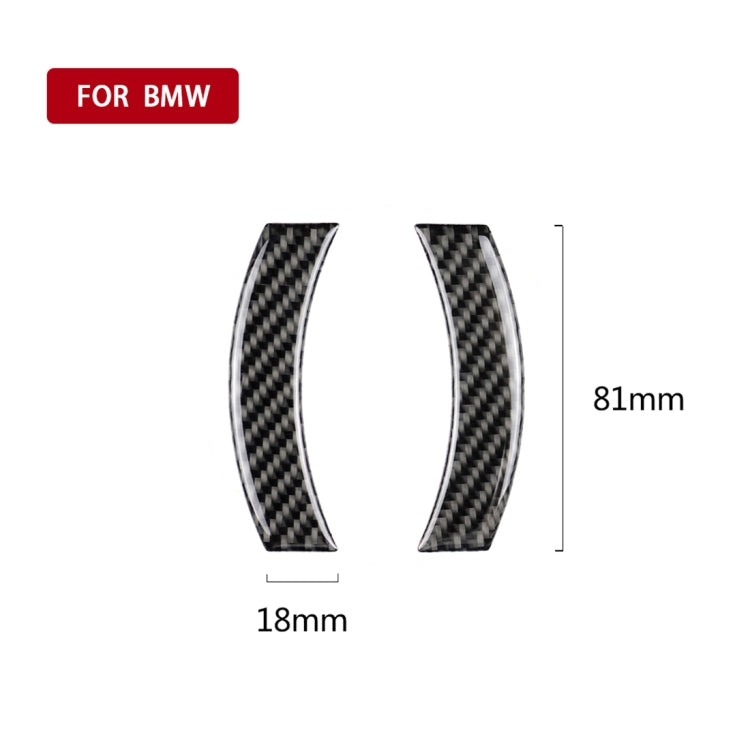 2 PCS Car F Chassis Navigation Panel Carbon Fiber Decorative Sticker for BMW Mini Cooper Countryman Clubman F54/F55/F56/F60