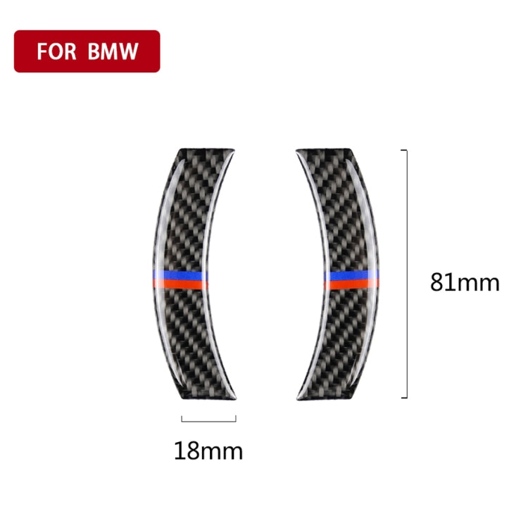 2 PCS Red Blue Color Car F Chassis Navigation Panel Carbon Fiber Decorative Sticker for BMW Mini Cooper Countryman Clubman F54 / F55 / F56 / F60, For BMW Mini F54 (Red Blue Color)