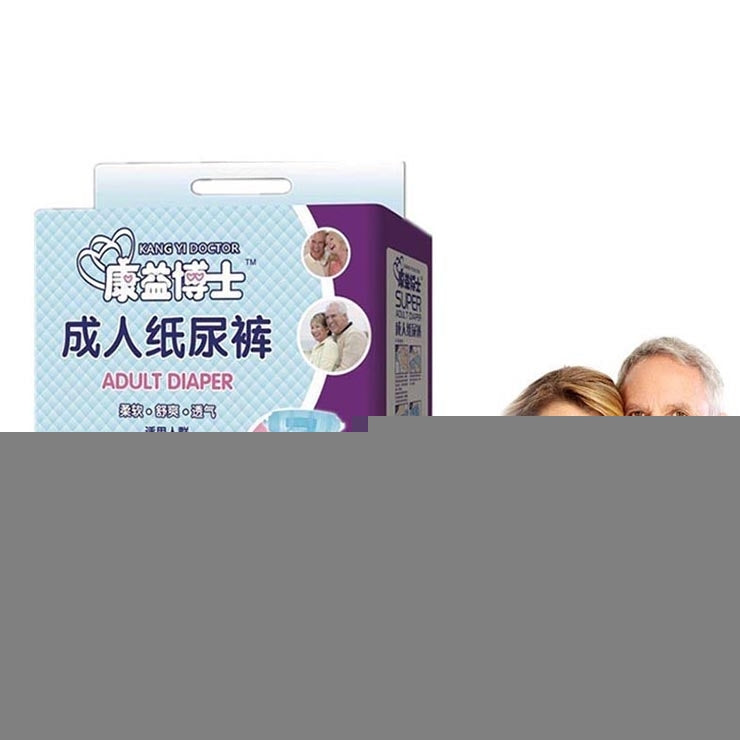 KANG YI DOCTOR Adult Diapers Cloth for Disabled Old Women and Men Disposable Nappy Incontinence, L, Suitable for waistline: 1.7-2.5 Feet, L 10pcs
