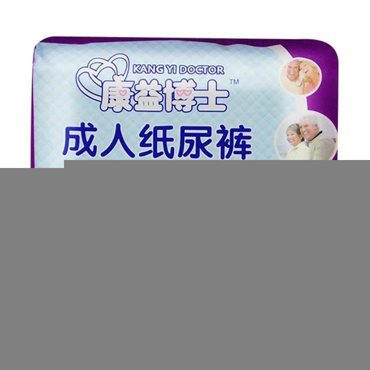 KANG YI DOCTOR Adult Diapers Cloth for Disabled Old Women and Men Disposable Nappy Incontinence, L, Suitable for waistline: 1.7-2.5 Feet, L 10pcs