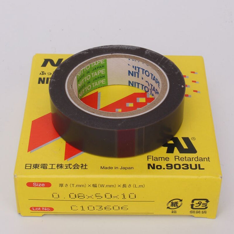 NO.903UL 0.08mm Thickness NITTO DENKO Teflon High Temperature Tape for Sealing Machine , Size: 10m x 50mm, Size: 10m x 50mm