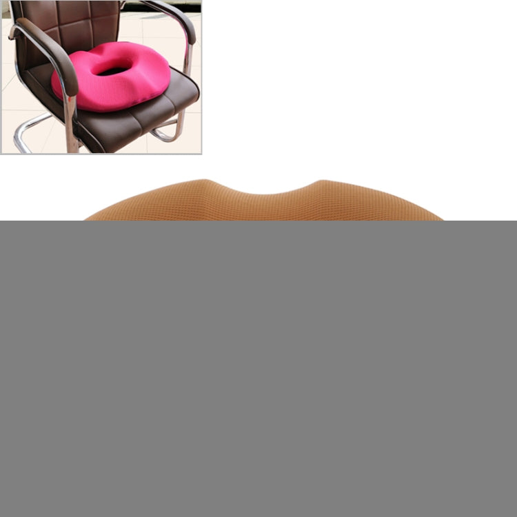 Office Thickening Mesh Hip Anti-Hemorrhoids Cushion, Size: 45x41x7cm