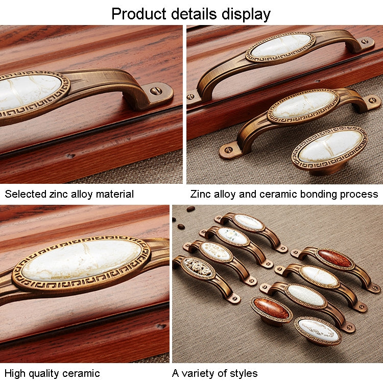 5008-96 Cabinet Zinc Alloy Retro Handle Coffee Cat Eye Handle (Coffee Fake Gold Flower), 5008-96 Fake Gold Flower
