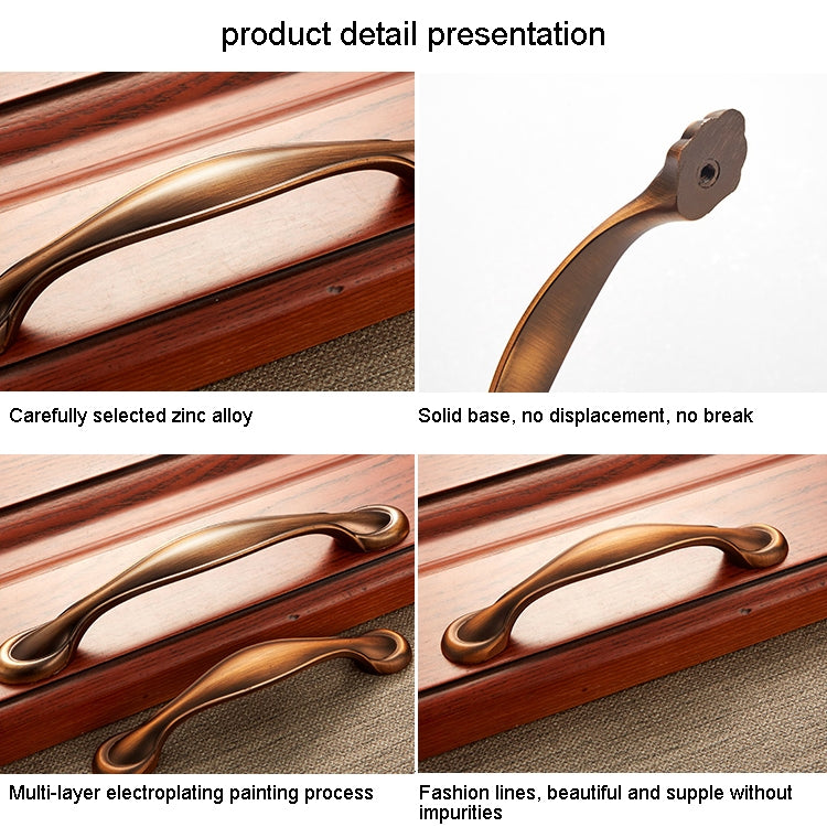 6234-128 American Pastoral Coffee Retro Cabinet Handle, 6234-128