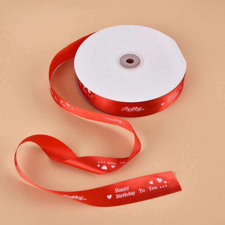 English Letter Colored Printed Ribbons Gift Bouquet Ribbons Bowknot Flowers Packaging Ribands , Size: 90m x 2.5cm, Random Color Delivery, Color Satin Ribbons 3
