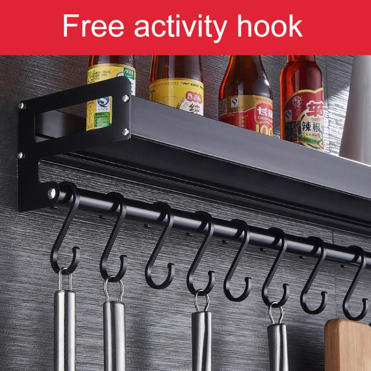 30cm 4 Hooks Kitchen Multi-function Wall Hanging Holder Seasoning Storage Rack, 30cm 4 Hooks(Silver)