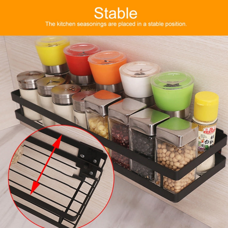 20cm Kitchen Punch-free Wall Mount Seasoning Storage Rack, 20cm