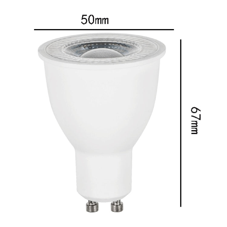 GU10 8W SMD 2835 16 LEDs 2700-3100K High Brightness No Flicker Lamp Cup Energy-saving Spotlight, AC 90-265V, 8W