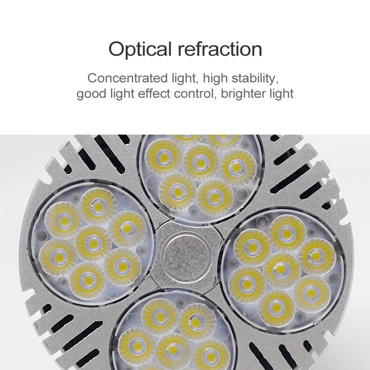 40W White Light Stage Exhibition Background Wall Spotlight LED Track Light, White Light