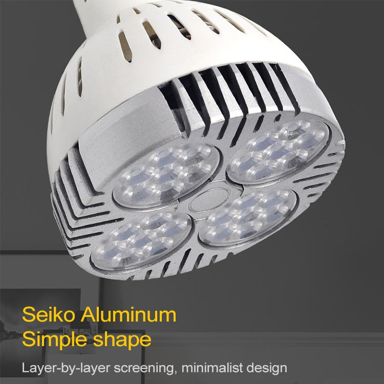 40W White Light Stage Exhibition Background Wall Spotlight LED Track Light, White Light