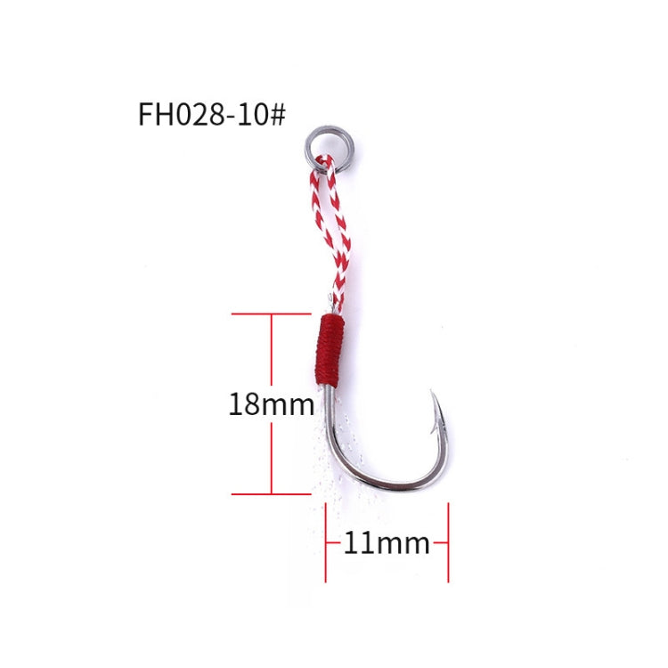 5pcs / Pack HENGJIA 10# Tied Wire Iron Hook Deep Sea Fishing Hook, 10#