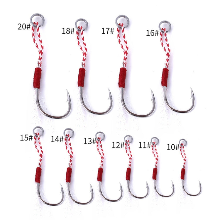 5pcs / Pack HENGJIA 10# Tied Wire Iron Hook Deep Sea Fishing Hook, 10#