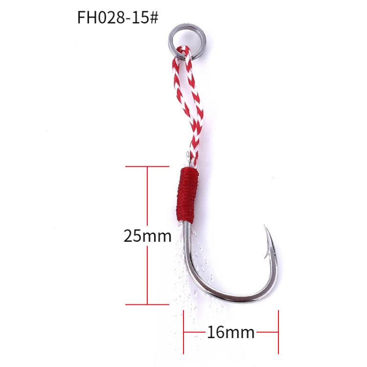 5pcs / Pack HENGJIA 15# Tied Wire Iron Hook Deep Sea Fishing Hook, 15#