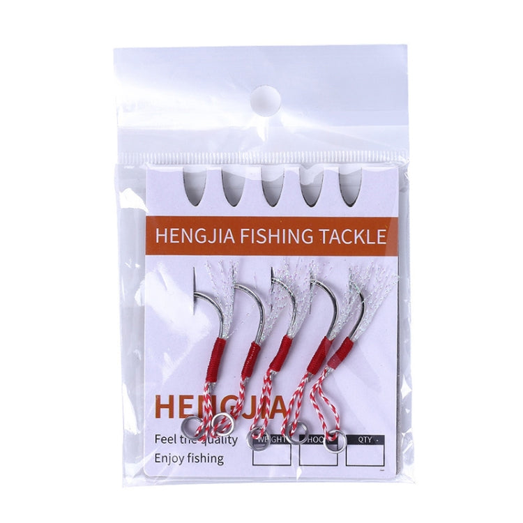 5pcs / Pack HENGJIA 16# Tied Wire Iron Hook Deep Sea Fishing Hook, 16#