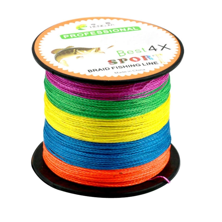 HENGJIA Colorful 8.0# 0.50mm 80LB 40.8kg Tension 300m Extra Strong 4 Shares Braid PE Fishing Line Kite Line, 8.0# 0.50mm 80LB