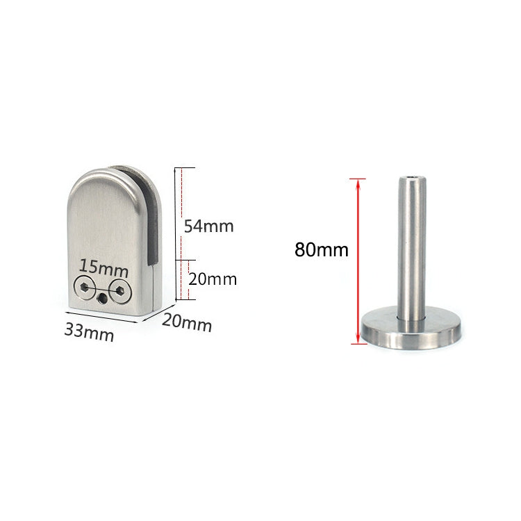 201 Stainless Steel Glass Fish Mouth Support Rod Fixing Clip with 14x80mm Rod, Specification: S, S, with 14x80mm Rod