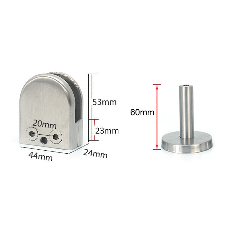 201 Stainless Steel Glass Fish Mouth Support Rod Fixing Clip with 14x60mm Rod, Specification: M, M, with 14x60mm Rod