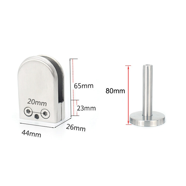 304 Stainless Steel Glass Fish Mouth Support Rod Fixing Clip with 14x80mm Rod, Specification: L, L, with 14x80mm Rod